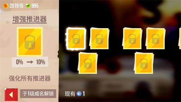 喵星大作战(图17)