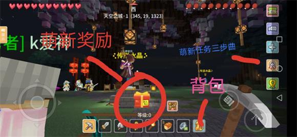 奶块(图7)