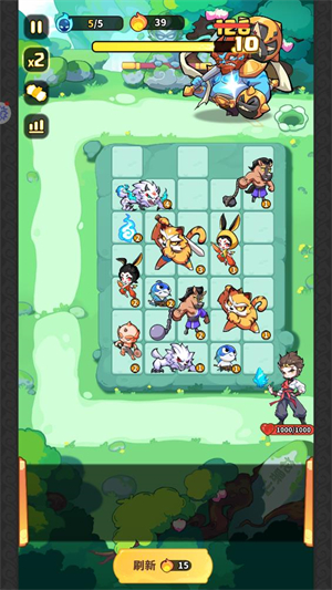 魔宠降临(图6)