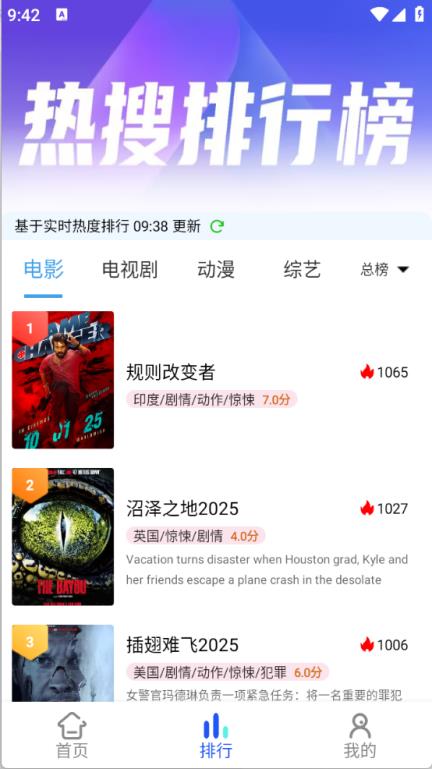 红豆视频(图3)