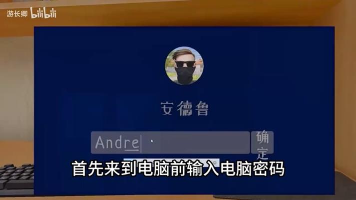 逃跑男孩(图20)