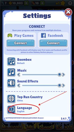subwaysurf国际服(图3)