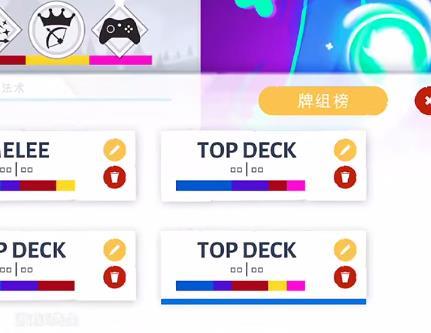 stick war saga(图2)