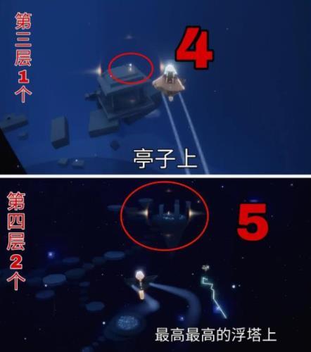 光遇小米渠道服(图50)
