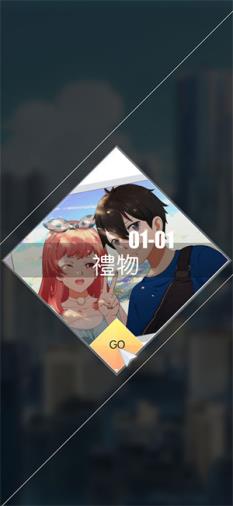 奇点时代(图4)