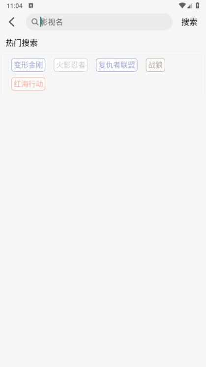 OVOmm(图3)