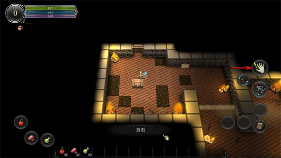 第九黎明重制版(图6)
