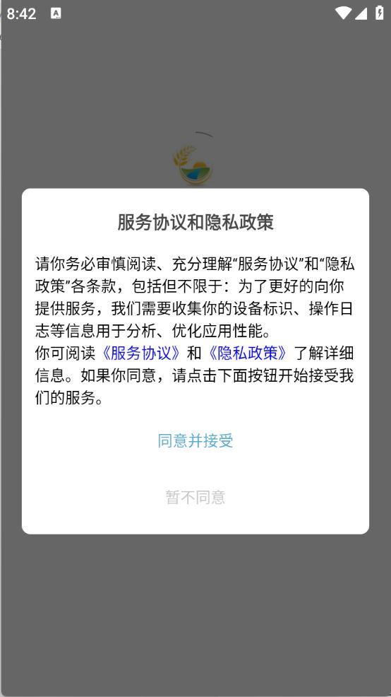 风阅小说(图1)