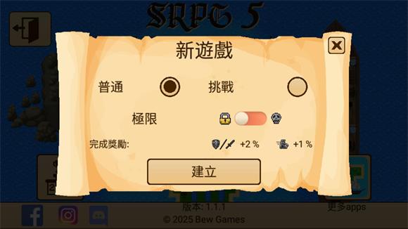 生存RPG5海盗冒险之旅(图2)