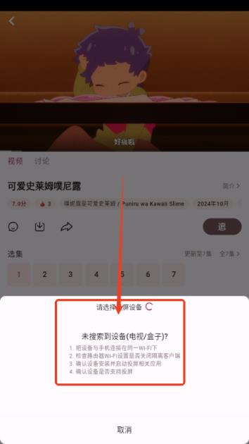 A次元(图6)
