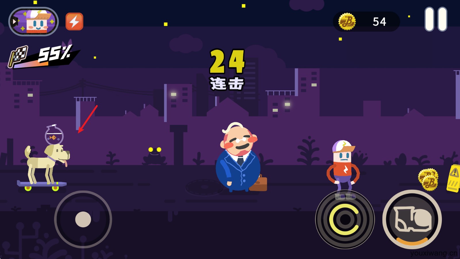 扶老豆回家(图5)
