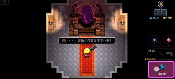 炸裂树莓浆(图2)
