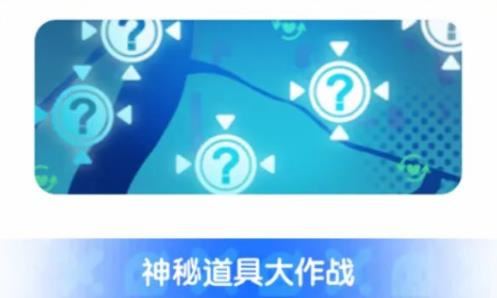 香肠派对2025最新版(图2)