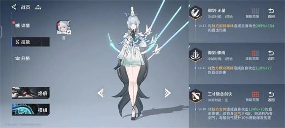 锚点降临(图4)
