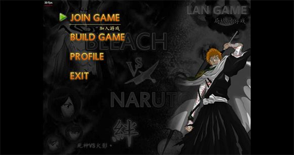 死神vs火影3.8.5(图9)