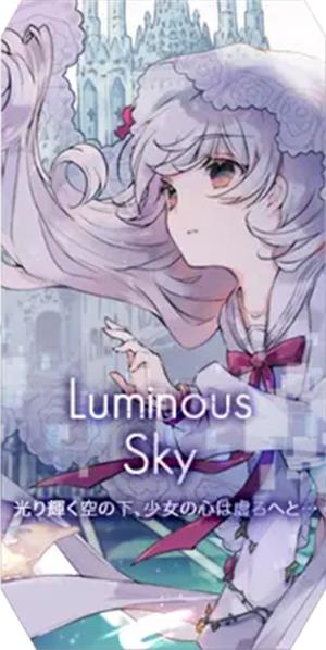 Arcaea(图12)