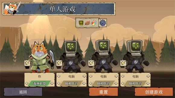 茂林源记(图6)