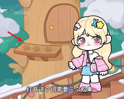 奇妙创意世界官方版(图7)