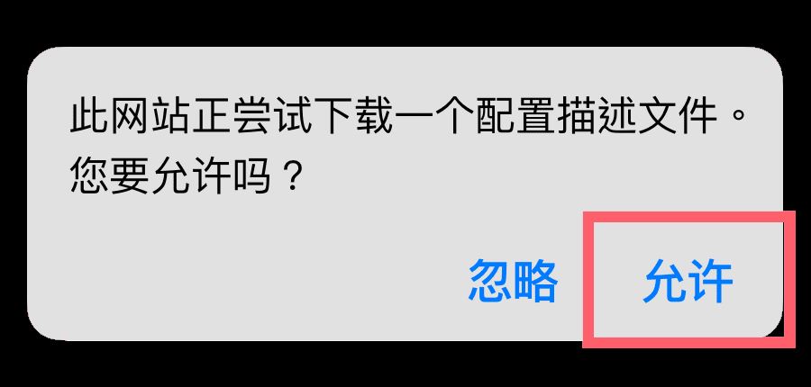 可可影视免费追剧(图4)