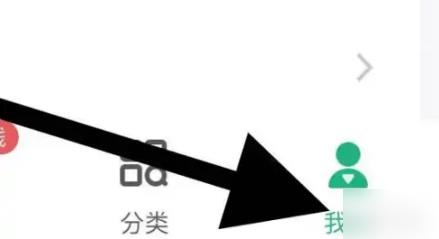 饭团追书免费阅读(图1)