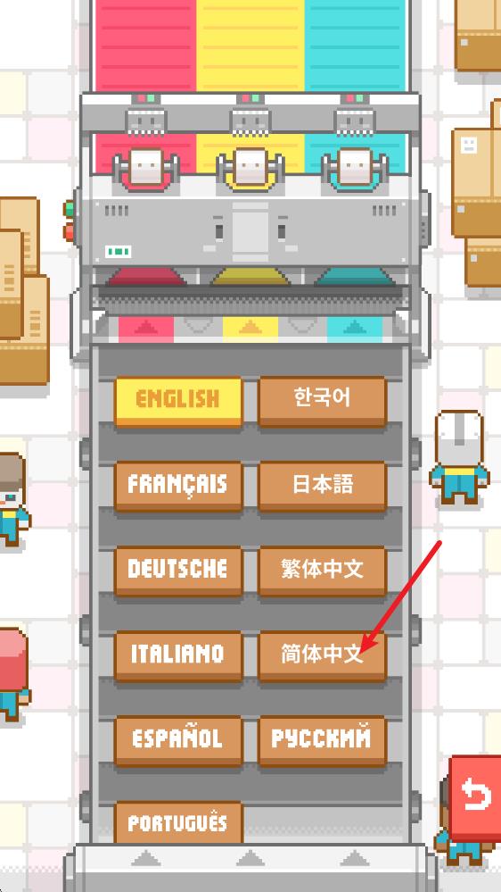包包乐公司(图4)