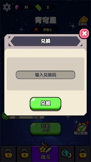 火力穿透(图1)