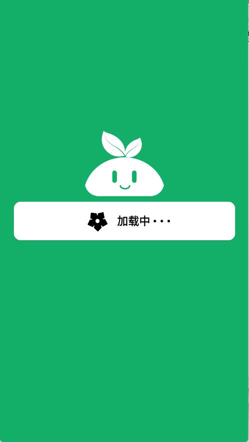 紫树视频(图1)