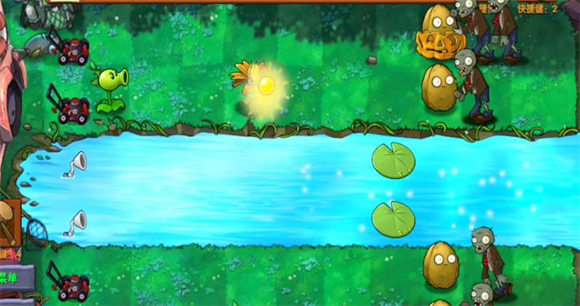植物大战僵尸融合版官方正版(图13)