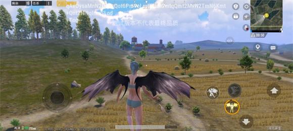 绝地求生体验服(图1)