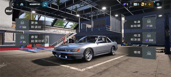 CarX漂移赛车3内置菜单版(图4)