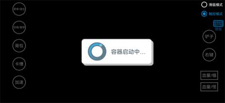 植物大战僵尸抽卡版手机版(图3)