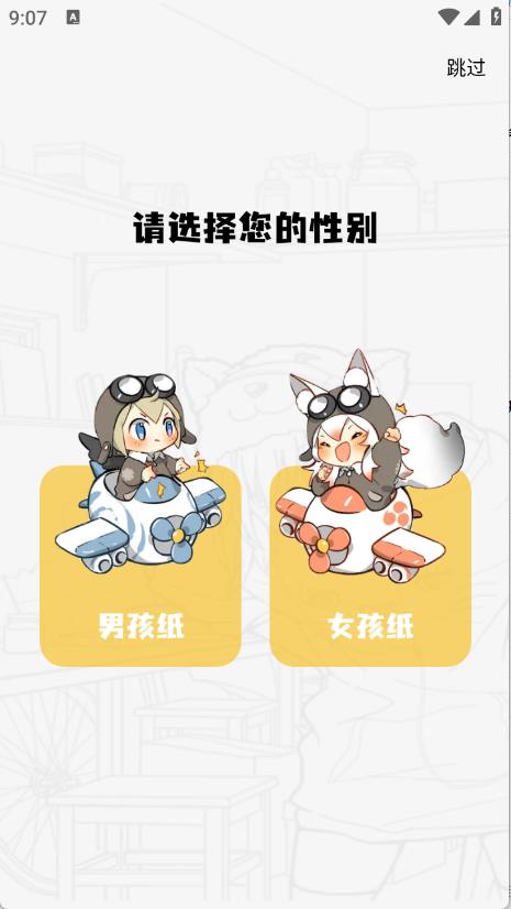 轻图馆(图1)