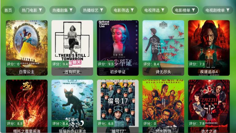 小干货TV(图1)