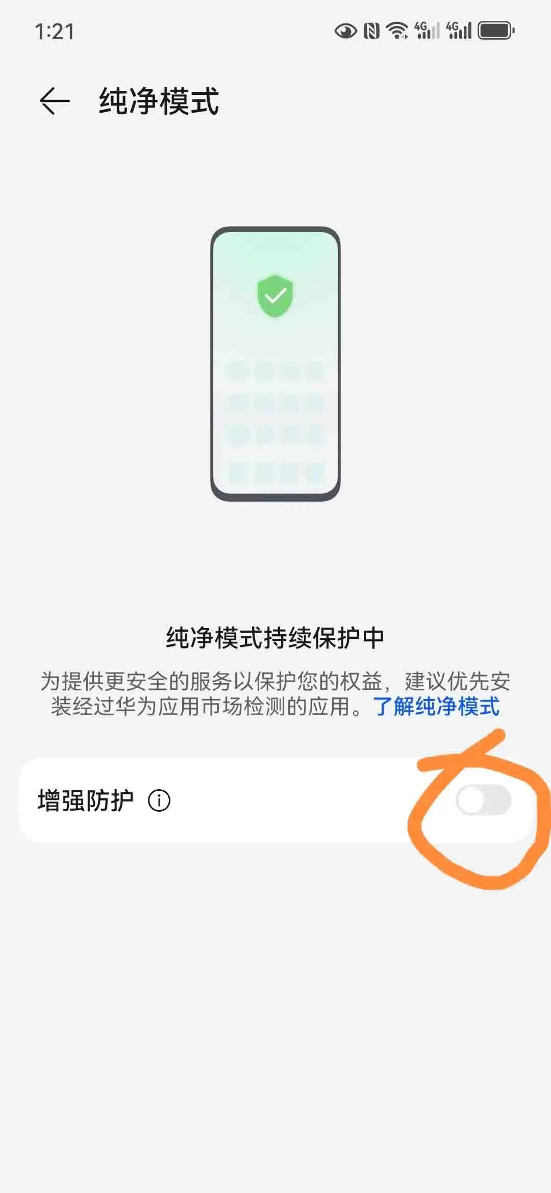 电影猎手(图3)