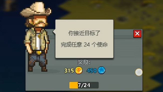 dead ahead死亡突围(图4)