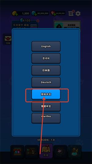 地城异变生存战(图3)
