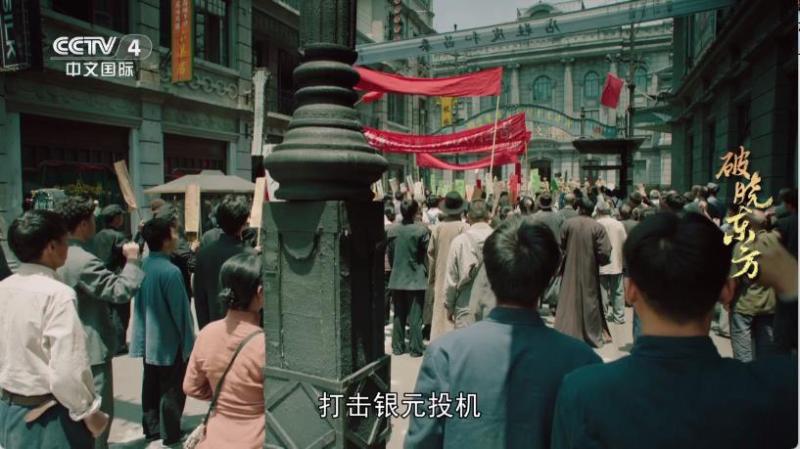 晶奥直播(图3)