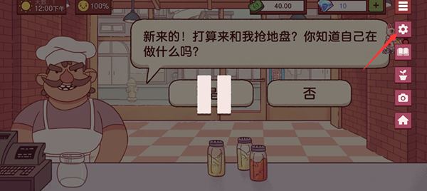 可口的披萨美味的披萨(图1)