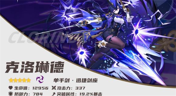 原神(图20)