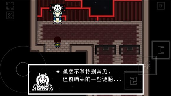 域外传说汉化版(图7)