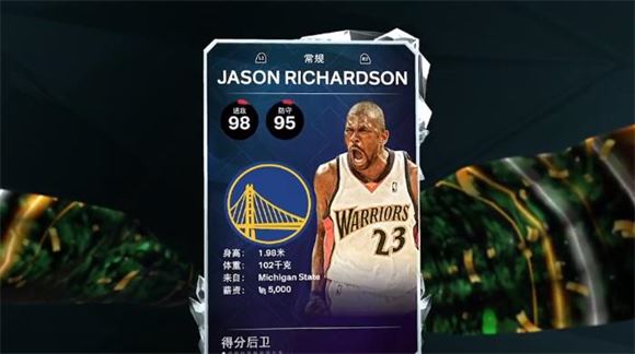 nba2k25myteam手游(图8)