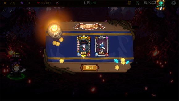 神之一手(图7)