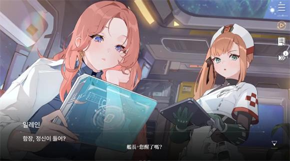 卡厄思梦境(图1)