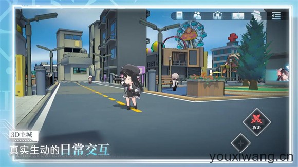 灵魂潮汐2(图2)