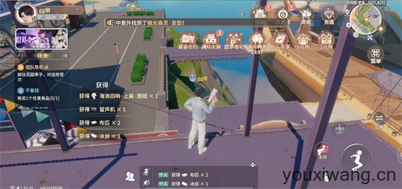 唱舞星计划官服(图4)