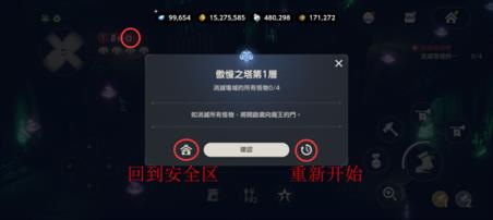 棕色尘埃2(图15)