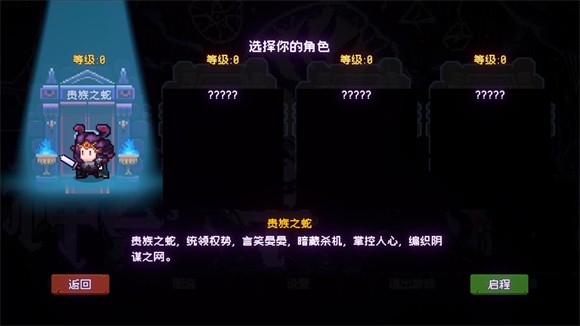 神之一手(图2)