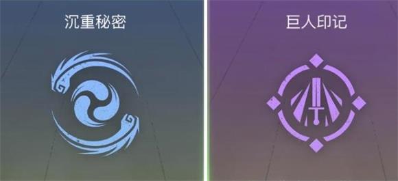 暗影格斗竞技场(图11)