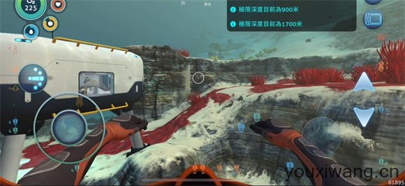 深海迷航(图10)