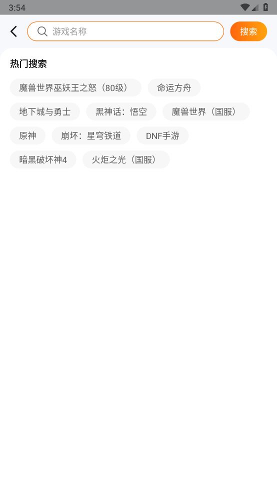 DD373(图4)